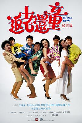 粉色视频苏州